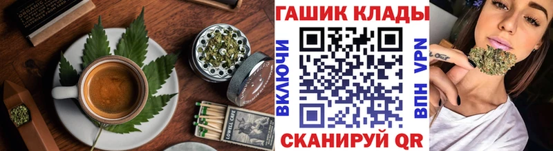 Еда ТГК марихуана  наркотики  ОМГ ОМГ рабочий сайт  Котельники 