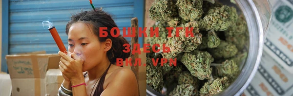 кристаллы Кулебаки