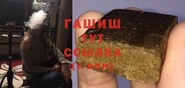 таблы Кукмор