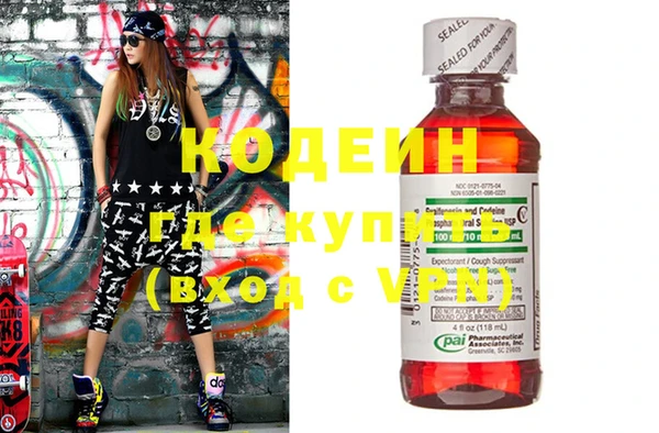 каннабис Краснотурьинск