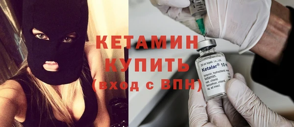 каннабис Краснотурьинск