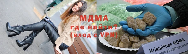 PSILOCYBIN Куйбышев
