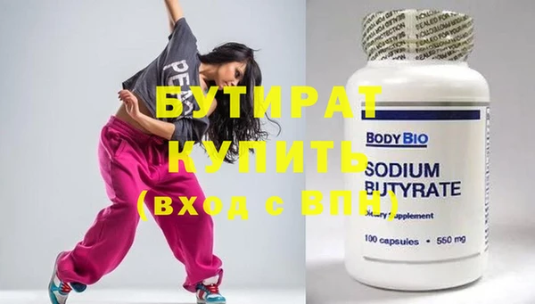 PSILOCYBIN Куйбышев
