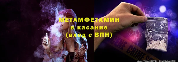 таблы Кукмор