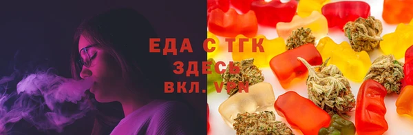 прущий лед Алагир