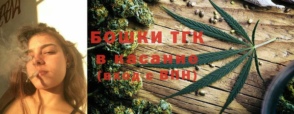 кристаллы Кулебаки