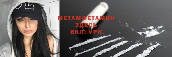 каннабис Краснотурьинск
