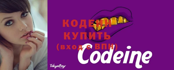 каннабис Краснотурьинск