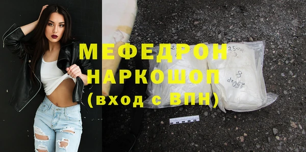 таблы Кукмор