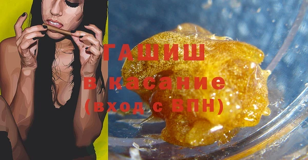 каннабис Краснотурьинск