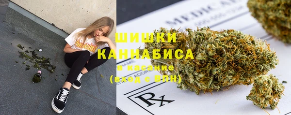 а пвп мука Алапаевск
