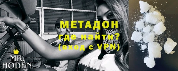 соль курить ск Покров