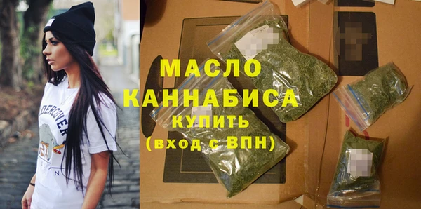 PSILOCYBIN Куйбышев