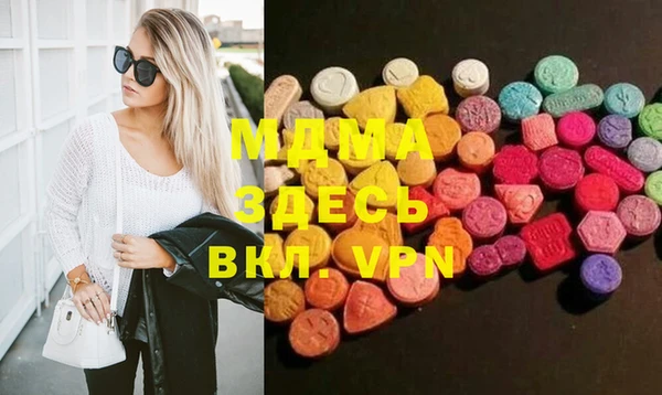 таблы Кукмор