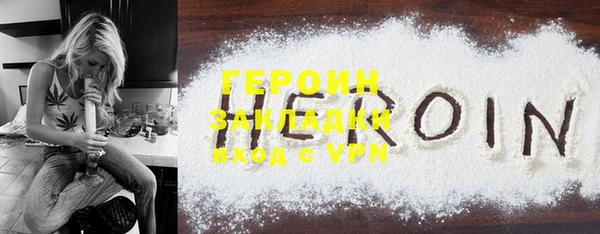 PSILOCYBIN Куйбышев