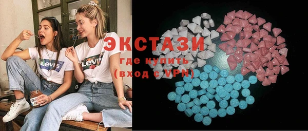 кристаллы Кулебаки