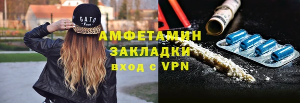 таблы Кукмор