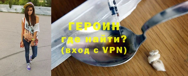 PSILOCYBIN Куйбышев