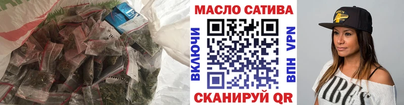 Дистиллят ТГК жижа  Котельники 
